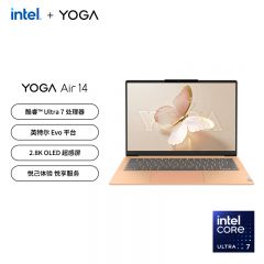 联想(Lenovo)YOGA Air 14 AI元启