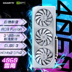 技嘉(GIGABYTE)RTX 4060雪鹰