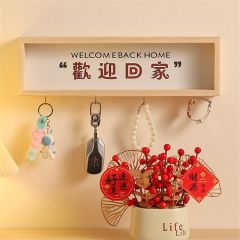 半只橙子欢迎回家入户门口放钥匙收纳挂钩免打孔装饰墙壁上玄关置物架 装饰摆件