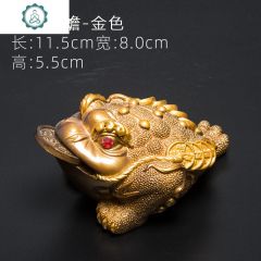 功夫茶具冲水遇热变色金蟾蜍茶宠物可养摆件茶台金蝉装饰摆设 封后 中号金蟾金色