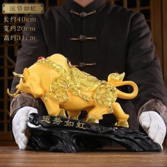 美帮汇牛摆件运势如虹大号老板办公室客厅书房酒柜壁橱博古架装饰摆设